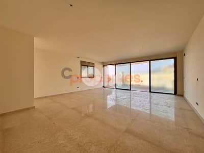 Apartment for sale in Bsalim with terrace شقة للبيع في بصاليم CPRA133