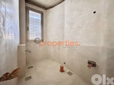 Apartment for sale in Bsalim with terrace شقة للبيع في بصاليم CPRA133