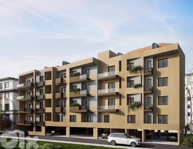 Duplex for Sale in Dekwaneh–UnderConstruction دوبلكس للبيع في الدكوانة Duplex for Sale in Dekwaneh–UnderConstruction دوبلكس للبيع في الدكوانة