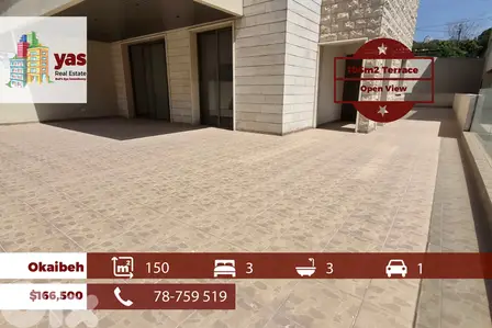 Okaibeh 150m2 | 105m2 | High End | Open View | Catch | MCH