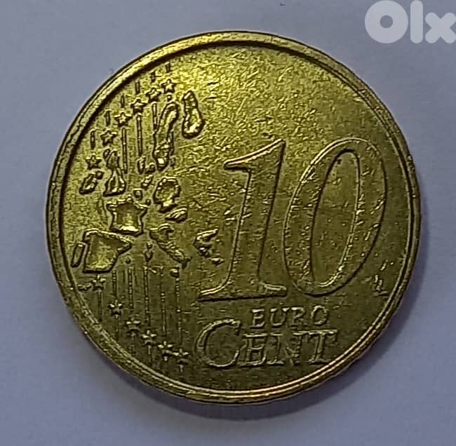 10 Euro Cent coin 1