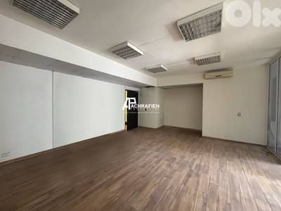Office for Rent in Saifi - مكتب للأجار في الصيفي