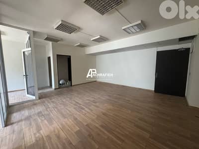 Office for Rent in Saifi - مكتب للأجار في الصيفي Office for Rent in Saifi - مكتب للأجار في الصيفي