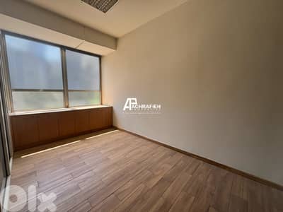 Office for Rent in Saifi - مكتب للأجار في الصيفي