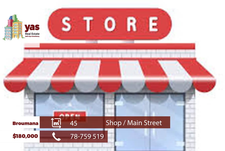 Broumana 45m2 | Shop | Prime Location | Perfect Investment | TCH 0
