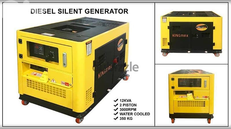 Electric Generator KingMax 12KVA Deisel 3Phase 0
