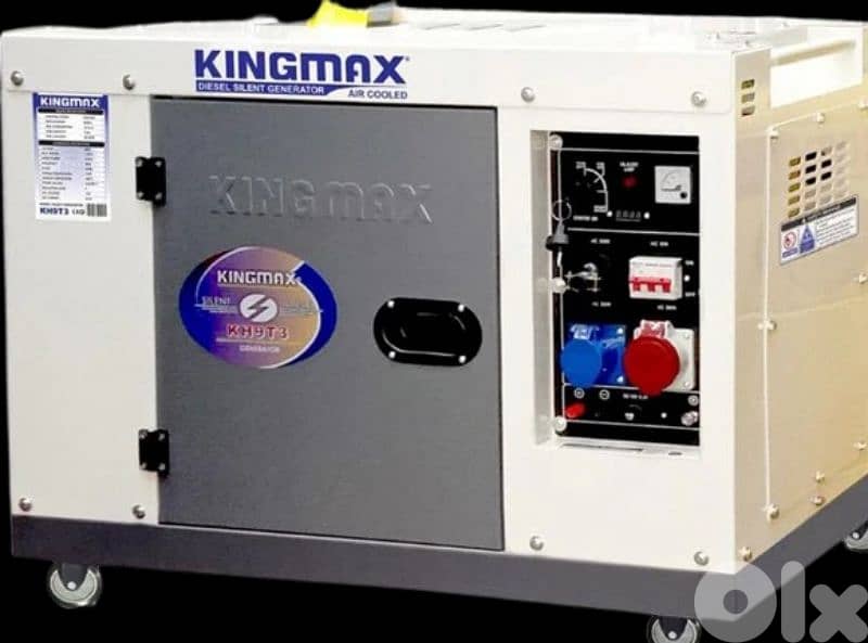 Electric Generator KingMax 9.5KVA Diesel Monophase 0