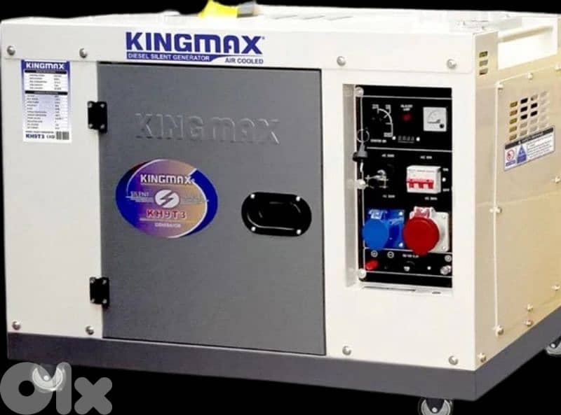 Electric Generator KingMax 9.5KVA Diesel 3phase 0