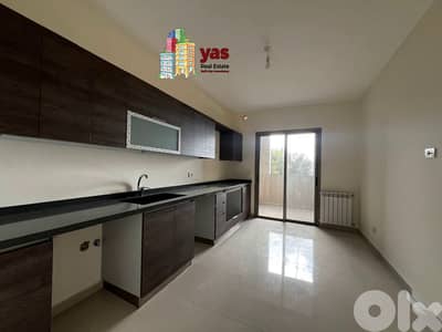 Ballouneh 150m2 | Rent | Prime Location | Sea View | Brand New | KS