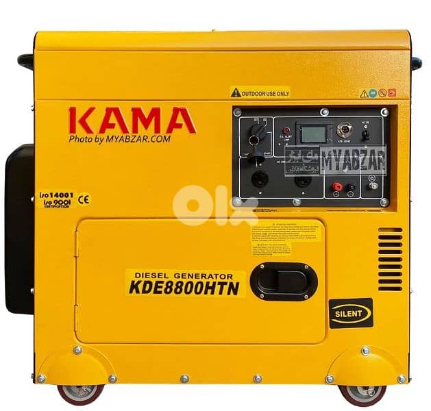 Electric Generator KAMA 6.5KVA Diesel Semi-Silent 0