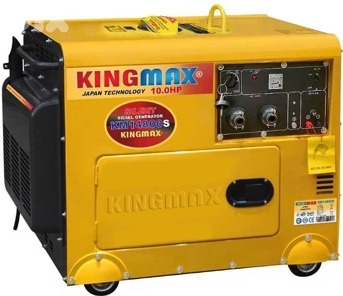 Electric Generator KingMax 5KVA Deisel 0