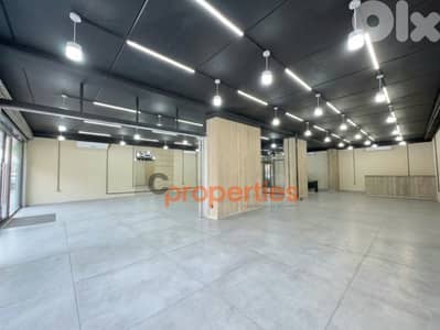 Showroom For Rent In Dbayeh | Prime Location - CPRD252