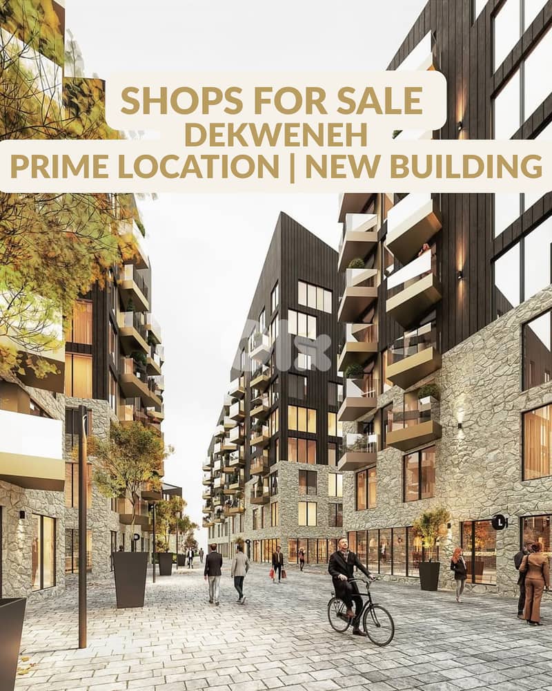 RAO26-5001 Shops for Sale – Dekweneh (Prime Location | New Building) 0
