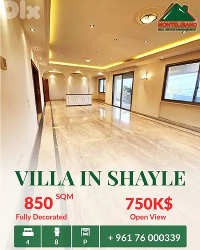 Fully Decorated 850 sqm Villa For Sale in Shayle سهيلة with Open View Fully Decorated 850 sqm Villa For Sale in Shayle سهيلة with Open View