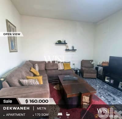 170 SQM Apartment for SALE in Dekwaneh – Prime Location! 170 SQM Apartment for SALE in Dekwaneh – Prime Location!