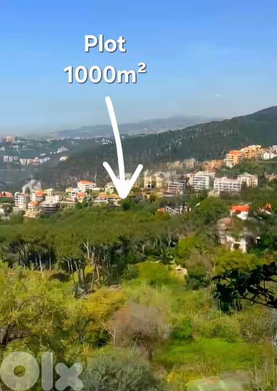 Land for sale in Broumana/ Open seaview/ Not slanted