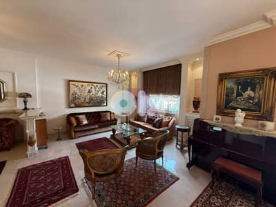 Furnished 175m2 apartment+sea view 4sale in Sahel Aalma - ساحل علما Furnished 175m2 apartment+sea view 4sale in Sahel Aalma - ساحل علما