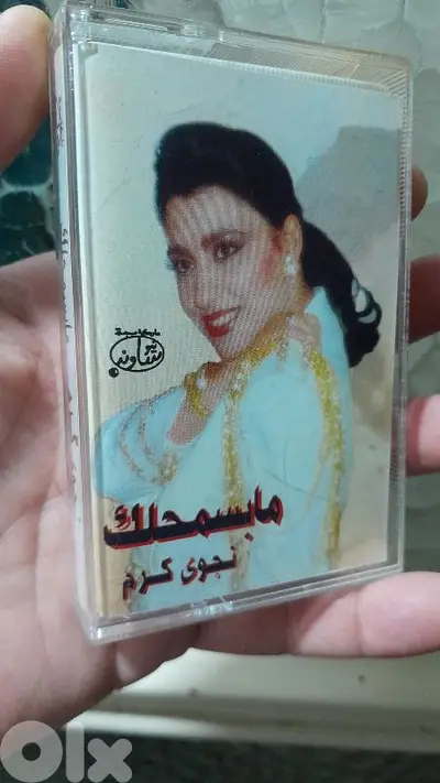 نجوى كرم