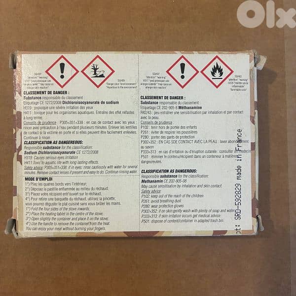 heating kit 2