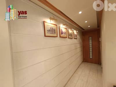 Hadath 60m2 | Equipped Office | Rent | Prime Location | AA