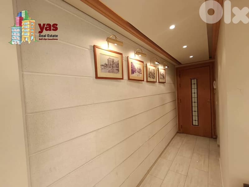 Hadath 60m2 | Equipped Office | Rent | Prime Location | AA 0
