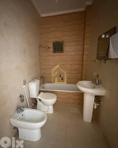 Apartment for sale in Furn El Chebbak NY251 شقة للبيع في فرن الشباك