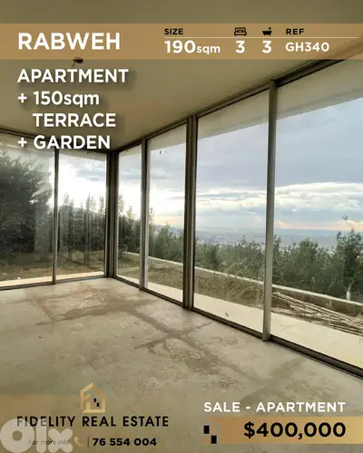 Apartment for sale in Rabweh GH340 شقة للبيع في رابوة Apartment for sale in Rabweh GH340 شقة للبيع في رابوة