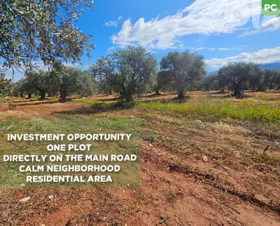 Investment opportunity, Kferzaina Zgharta/ كفرزينا زغرتا REF#PC135059 Investment opportunity, Kferzaina Zgharta/ كفرزينا زغرتا REF#PC135059