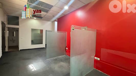 Antelias 540m2  | 100m2 Mezzanine | Rent | Shop | Prime Location | MJ