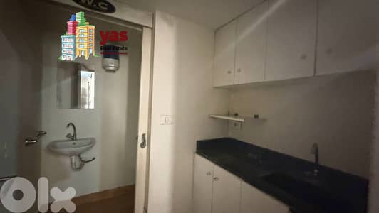 Antelias 540m2  | 100m2 Mezzanine | Rent | Shop | Prime Location | MJ