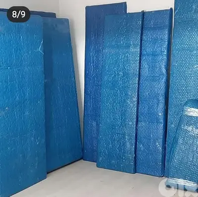 نقل اثاث