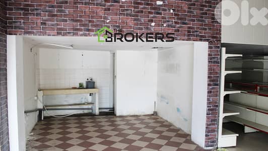 shop for Rent in Sin El Fil محل للايجار في سن الفيل