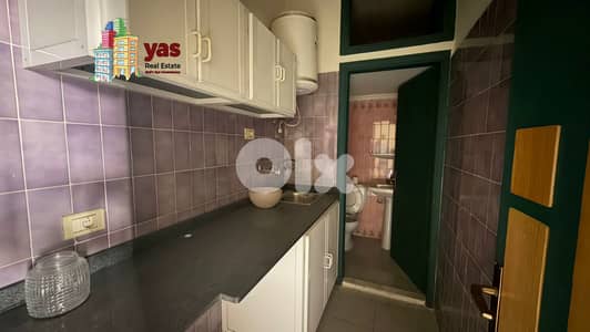Antelias 55m2 | Main Street | Office | Rent | Perfect Investment | MJ