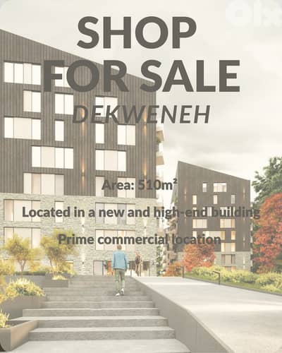 RAO26-5002 Shop 510 m² for Sale – Dekweneh | Prime Location