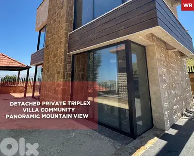 Panoramic mountain view , Laklouk Jbeil/لقلوق  جبيل REF#WR135093