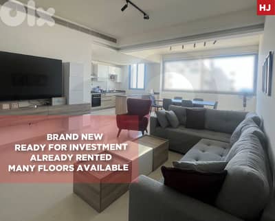Fully Furnished, Located Brand New , Achrafieh/الأشرفية REF#HJ135095 Fully Furnished, Located Brand New , Achrafieh/الأشرفية REF#HJ135095