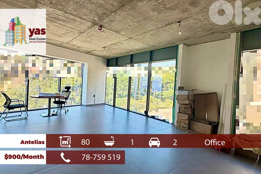 Antelias 80m2 | Rent | Office | Active Street | HIgh End | MJ 0