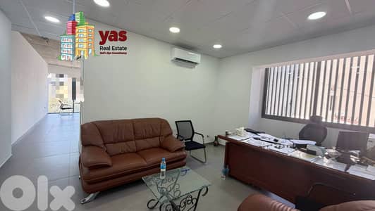 Antelias 80m2 | Rent | Office | Active Street | HIgh End | MJ