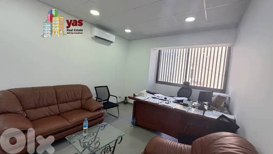 Antelias 80m2 | Rent | Office | Active Street | HIgh End | MJ