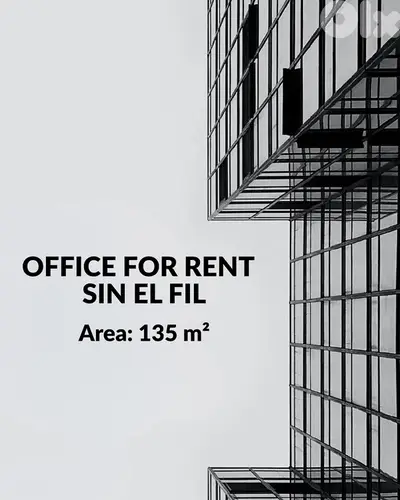 RAO26-5013 Office 135 m² for Rent – Sin El Fil (Prime Location) RAO26-5013 Office 135 m² for Rent – Sin El Fil (Prime Location)