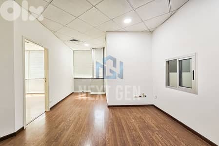 Office For Rent in Sin El Fil | مكتب للإيجار سن الفيل Office For Rent in Sin El Fil | مكتب للإيجار سن الفيل