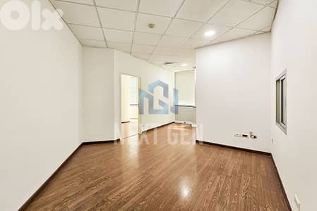Office For Rent in Sin El Fil | مكتب للإيجار سن الفيل Office For Rent in Sin El Fil | مكتب للإيجار سن الفيل