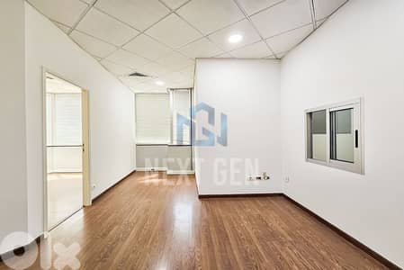 Office For Rent in Sin El Fil | مكتب للإيجار سن الفيل Office For Rent in Sin El Fil | مكتب للإيجار سن الفيل