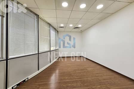 Office For Rent in Sin El Fil | مكتب للإيجار سن الفيل Office For Rent in Sin El Fil | مكتب للإيجار سن الفيل