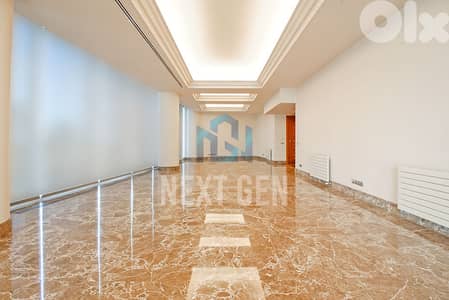 Apartment For Rent In Downtown | شقة للإيجار في وسط المدينة