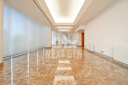 Apartment For Sale In Downtown | شقة للبيع في وسط المدينة
