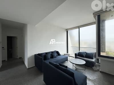 Apartment for Rent In Achrafieh, Golden Area - شقة للإجار في الأشرفية Apartment for Rent In Achrafieh, Golden Area - شقة للإجار في الأشرفية