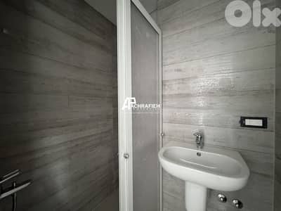 Apartment for Rent In Achrafieh, Golden Area - شقة للإجار في الأشرفية
