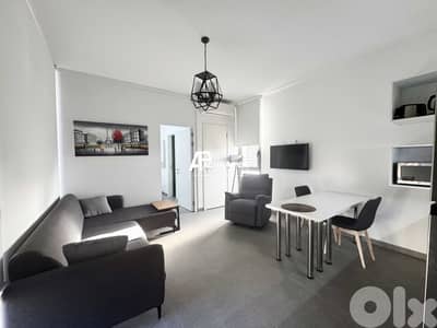 Apartment for Rent in Achrafieh - شقة للإجار في الأشرفية