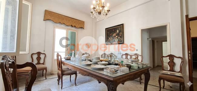 Apartment for sale In Achrafieh – CPBMH11
